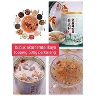 Oufen Qiya Seed Nut Lotus Root Powder 500 gr/ Bubuk Akar Teratai