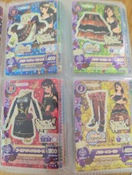 星夢學園卡 第一季紫吹兰Rset