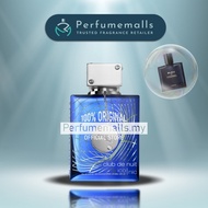 Armaf Club De Nuit Blue Iconic EDP 105ml (Armaf Men Perfume)