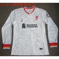 24-25 Long Sleeve Liverpool Away Jersey S-XXL Adult Long Sleeve Sports Soccer Jersey AAA