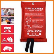 玻璃纖維防火毯 玻璃纖維 阻燃 滅火毯 滅火布 防火布 焚火臺 燒烤 保護草地 安全 廚房安全