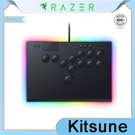 Razer Kitsune AllButton Optical Arcade Controller for PS5™ and PC
