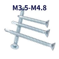 Galvanized Phillips Countersunk Head Self-Tapping Drill Tail Screw M3.5/M3.9/M4.2/M4.8 [FKY-G]