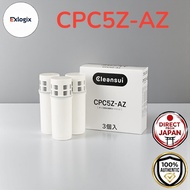 Mitsubishi Chemical 【Cleansui】 - water purifier Replacement cartridge (CPC5Z-AZ) 【Includes 3 cartrid