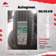 Autogreen 195/55R15 Tayar Baru (Installation) 195 55 15 New Tyre Tire TayarGuru Pasang Kereta Wheel Rim Car