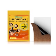 +++South Moon Pain Relief Patch Muscle Strain Patch  for Shoulder Neck Lumbar Spine Hand Leg Bone Jo