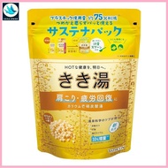 Kiki-yu [Medicated Bath Salt] Potassium Glauber's Carbonated Hot Water, Honey Lemon Fragrance, 360g (about 12 times) BASKLIN Carbonated Bath Salt