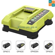 Ryobi 36V- 40V (LUB-OP401) Li-ion battery charger accepts original charger