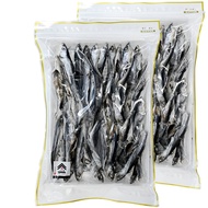 Anchovy Dashi Powder (No Additives) - Japanese Style Umami Seasoning for Broth, Pack of Small Fish I