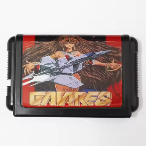 Gaiares 16bit MD Game Card For 16 Bit Sega MegaDrive Genesis Consoles