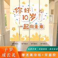 Ready Stock 10 Years Old 10 Years Old growth ceremony ceremony Elementary school Classroom Balloon S