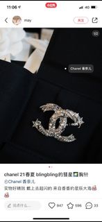 【Chanel香奈儿彗星双C胸针】香港现货 高订质感 必入款 顺丰包邮