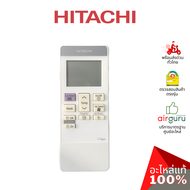 รีโมทแอร์ Hitachi รหัส PMRAS-EH10CKT*R05 REMOTE CONTROL ASSEMBLY รีโมทคอนโทรล อะไหล่แอร์ ฮิตาชิ ของแ