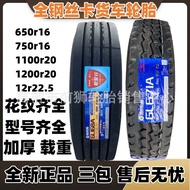 Tayar 650 750 825R16/215 225 235 245/70 75R17.5 19.5 bas