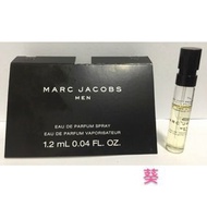 針管香水 Marc Jacobs men 同名男性淡香水1.2ml