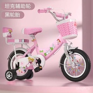 X❀YLaiweika Children's Bicycle Foldable Boys and Girls2-3-6-7-10Year-Old Baby Bicycle Children Bicycle Stroller