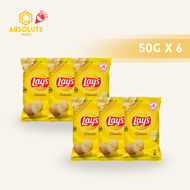[SINGLE BUNDLE] LAYS Classic 50G X 6 (PACKETS)