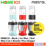 Mayer Mini 2-in-1 Blender Plus Chopper 300W MMBC19