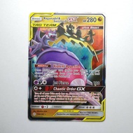 Pokemon Tcg Naganadel & Guzzlord GX - 158/236 - Ultra Rare