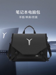 Suitable For 2024 Lenovo Savior Y9000P Laptop 16-inch Handbag Y9000X/Y7000P Storage Bag GeekPro G500