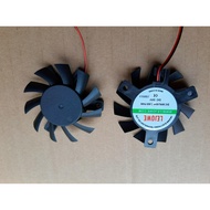 Frameless fan 6010/8010-24V