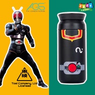 Kamen Rider Black Original FX Creations Drink Bottle