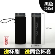 Bình Nước Giữ Nhiệt Lock & Lock Mini 200ml Thiết Kế Đơn Giản Tiện Dụng Cho Nam QGKH