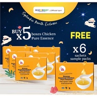 Beacon Mart Chicken Pure Essence Pati Ayam 宝康海藻滴鸡精