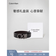 [Tanabata Gift] CK Jeans Men's Genuine Leather Business Casual Double-Sided Letter Buckle Cow Leathe