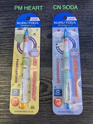 三菱 Uni 限定版 KURU TOGA 公仔轉轉鉛芯筆 0.5mm (每支$ 53)