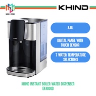 Khind EK4000D Instant Boiler Water Dispenser 10 seconds - EK4000D