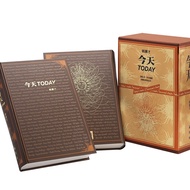 Today: 366 Days, Open A Door Every Day 11100719239 Taaaze Reading Book Life Online Bookstore