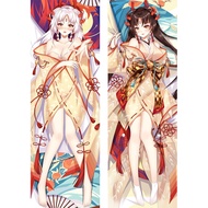 Onmyoji Shiranui Dakimakura Male Otaku Hugging Body Pillow Case Cover Throw Cushion