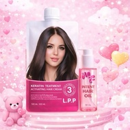 【ตระกร้าบริษัท】ที่สุดของ LPP ต้องMFเท่านั้น เคราตินสดเกรดพรีเมี่ยม ขนาดใหญ่530ml ผม บำรุง