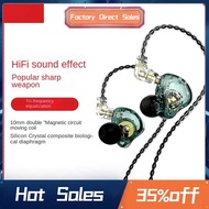 MT1 In-Ear Wired Headphones 2Pin 3.5Mm HI-FI Dynamic Hanging Ear Running Subwoofer Sports Noise Canc
