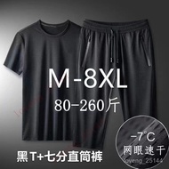 130kg 8XL Large Size Short-Sleeved Ice Silk Suit Men Fat Guy Sports Cropped Pants Summer Men's Short