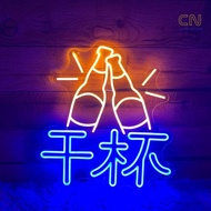 Chinese Cheers Neon Sign, Kanbei Neon Sign, Chinese Character Neon Sign, Custom Neon Sign, Party Dec