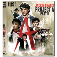 [En]4K UHD 1080P Blu-ray HD Movies Project A 2