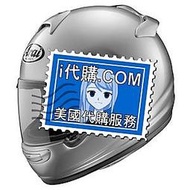 Arai Vector 2 Helmet - Solid (2XL) | Fufilo美國代購 