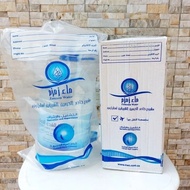 AIR ZAMZAM 5LITER ORIGINAL / air zamzam 5 liter
