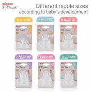 PIGEON New SofTouch Wide Neck Nipple (SS/S/M/L/LL/LLL)