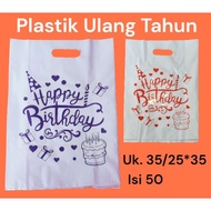 Birthday Plastic Size. 35/ 25*35 Plong Contains 50 Pcs Happy Birthday Plastic Bags, Reusable Pattern
