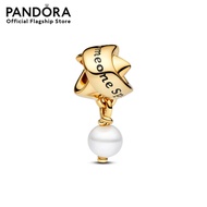 Pandora Someone special 14k gold-plated dangle