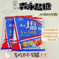 森永太妃糖 83g