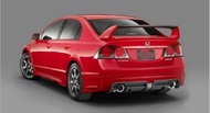 สเกิร์ตหลัง  Honda civic fd   ใส่ได้ตั้งแต่ปี2006-2011