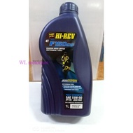 HI-REV F150 fully synthetic 4t oil 15w-50