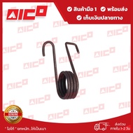 Forklift Brake Pull Spring 3.4fd/Fg10 15 50641-T0024 Spare Parts/Forklift Parts/Forklift/Forklift/Fo
