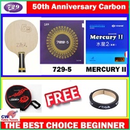 729 50th Anniversary Training Blade Carbon+ 729-5 Sticky-Elastic Rubber +YINHE Mercury 2 Sticky-Elas