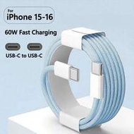 60W Type-C To Type-C Data Cable, 1-2 Packs, Compatible With 16/15 Fast Charging, USB-C To USB-C Powe