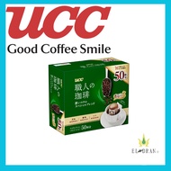 UCC Artisan Coffee Drip Coffee Rich Special Blend